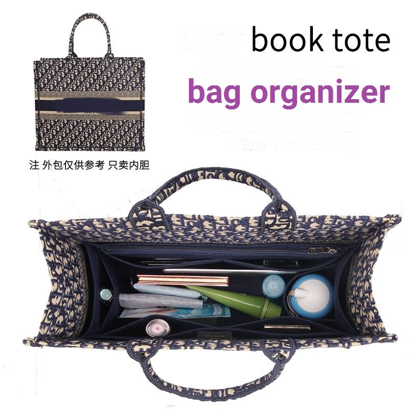 Women Bags Dior - 【Solo Bolsa Interior en Oferta】Organizador de